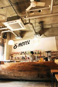 Certifikát, hodnocení, plakát nebo jiný dokument vystavený v ubytování 8 Hotel Shonan Fujisawa + 37 fotografií
