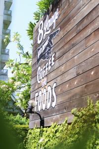 Certifikát, hodnocení, plakát nebo jiný dokument vystavený v ubytování 8 Hotel Shonan Fujisawa