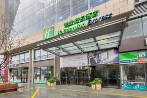 酒店所在大楼