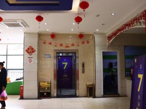 Foto da galeria de 7Days Inn Yongzhou Lengshuitan Shun De mol of BBK Plaza em Yongzhou