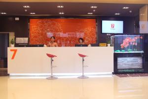 Gallery image of 7Days Premium Dalian Lvshun Central Square New Mart in Dalian