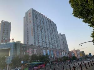 Gallery image of 7Days Premium Jingjiang Fuhai New World Bus Station in Jingjiang