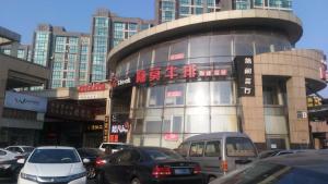 Gallery image of 7Days Premium Tangshan Xinhua Road University of science and engineering in Tangshan