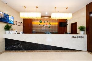 Gambar di galeri bagi Urba Hotel (Yichun Wanda High-Speed Railway Station) di Yichun