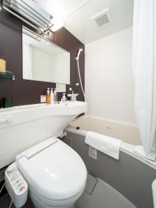 Koupelna v ubytování Super Hotel Saitama Kawagoe
