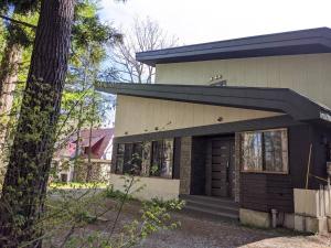 Gallery image of Sky Park Happo Apartments in Hakuba