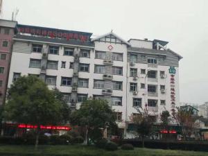 Fotografie z fotogalerie ubytování 7Days Premium Zhangjiajie Railway Station Square v destinaci Čang-ťia-ťie