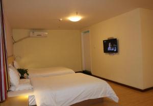 Gallery image of 7Days Inn Foshan Gaoming District in Foshan