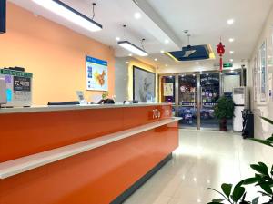 a store lobby with a cash counter in a store at 7Days Inn Shangrao Wannian Pharmaceutical Company Store in Wannian