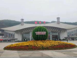 Fotografie z fotogalerie ubytování 7Days Premium Zhangjiajie Railway Station Square v destinaci Čang-ťia-ťie