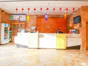 Lobby o reception area sa 7Days Premium Zhangjiajie Railway Station Square