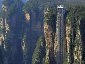 Fotografie z fotogalerie ubytování 7Days Premium Zhangjiajie Railway Station Square v destinaci Čang-ťia-ťie