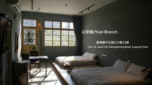 莊同益民宿評價、復古老屋體驗、紅眠床舒適住宿、鹿港深度旅遊推薦 - 照片 17