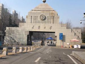 天津天津梦想家LOFT酒店式公寓的相册照片