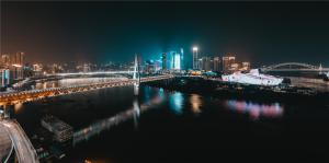 Almennt útsýni yfir borgina Chongqing eða útsýni yfir borgina eins og það er í íbúðinni