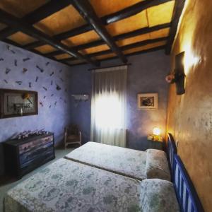 Casa Rural Las Hadas, Maluenda – Updated 2022 Prices
