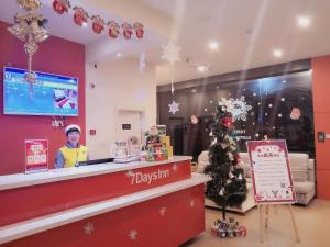 Gallery image of 7Days Inn Luoyang Zhongzhou Middle Road Jiulongding in Luoyang