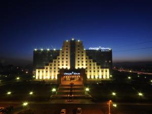 Gallery image of Chinggis Khaan Hotel in Ulaanbaatar