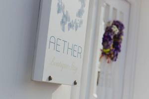 Aether Boutique Stay kat planı