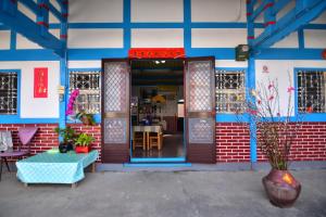 Restaurace v ubytování 嘉義泊岸居民宿