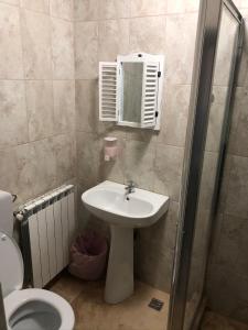 Un baño de La Popasul Cerbului