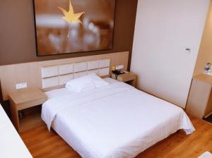 Gambar di galeri bagi 7Days Inn Yancheng Jianhu Xiu Fu South Road di Yancheng +2 gambar