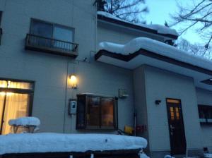 Gallery image of Raumu San-so in Omachi