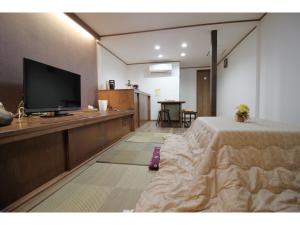 En TV eller et underholdningssystem på Kyoto Minami-ku - House / Vacation STAY 57374