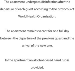 a screenshot of the documentation of the appointment undergoes dismissal after the departure of each at Athens View Loft 07 & 08 in Athens