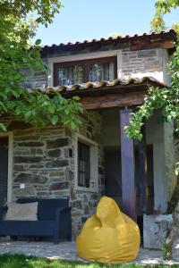 Afbeelding uit fotogalerij van Quinta da Boa Ventura in Bragança