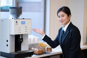 Foto dalla galleria di Centre One Hotel Handa a Handa Altre 80 foto