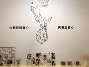 Fotografie z fotogalerie ubytování 艾迪行旅民宿 v destinaci Ruisui