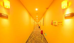 Foto sihtkohas Shihezi asuva majutusasutuse 7Days Premium Shihezi Development Zone Branch galeriist