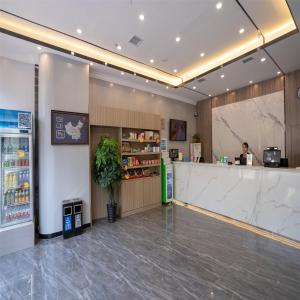 Gallery image of 7Days Premium Xi'an Railway Station Central Plaza Airport Bus Branch in Xi'an