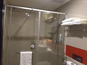 Ένα μπάνιο στο 7Days Premium Shenzhen Songgang Yanchuan Branch