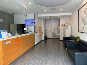 Η κουζίνα ή μικρή κουζίνα στο 7Days Premium Shenzhen Songgang Yanchuan Branch