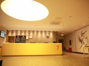 Lobbyn eller receptionsområdet på 7Days Premium Beijing Dongba Branch