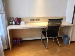 Φωτογραφία από το άλμπουμ του 7Days Premium Chongqing Dazu Shike XIncheng Branch σε Dazu