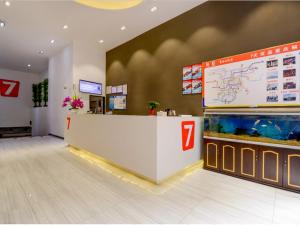 Ο χώρος του λόμπι ή της ρεσεψιόν στο 7Days Premium Chongqing Jiefangbei Pedestrian Street Branch