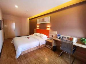 Cama o camas de una habitación en 7Days Premium Chengde University City High Speed Rail Station Branch
