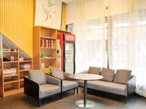 Gallery image of 7Days Premium Changsha Xiangya Fu'eryuanjialing Branch in Changsha