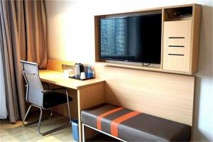 Photo de la galerie de l'établissement 7Days Premium Nanchong Silk Road Branch, à Nanchong