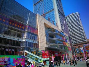 Gallery image of 7Days Premium Dalian Xinghai Square Xi'an Road Subway Station Branch in Dalian