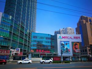 Fotografie z fotogalerie ubytování 7Days Premium Dalian Xinghai Square Xi'an Road Subway Station Branch v destinaci Dalian