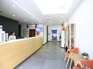 Gallery image of 7Days Premium Changsha Hongxing South Bus Station Branch in Changsha