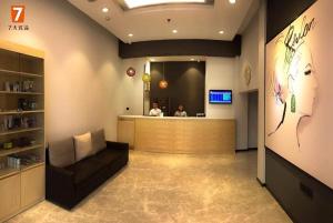 The lobby or reception area at 7Days Premium Harbin Central Street Sophia Church Branch