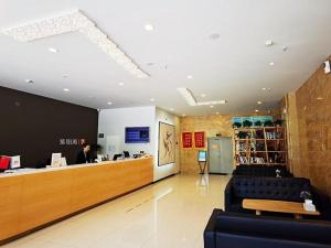 Gallery image of 7Days Premium Ordos City Government Branch in Ordos