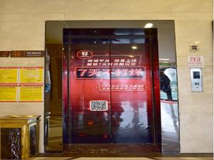 Certifikát, hodnocení, plakát nebo jiný dokument vystavený v ubytování 7Days Premium Chengdu Xinjin Rulin Road Subway Station Branch
