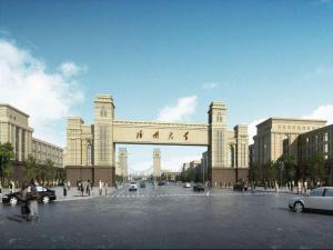 a large building with a bridge in front of it at 7Days Premium Dezhou University South Gate Branch in Dezhou