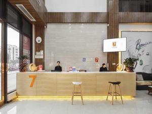 Hosté ubytování 7Days Premium Chongqing Liangping People's Square Center Branch